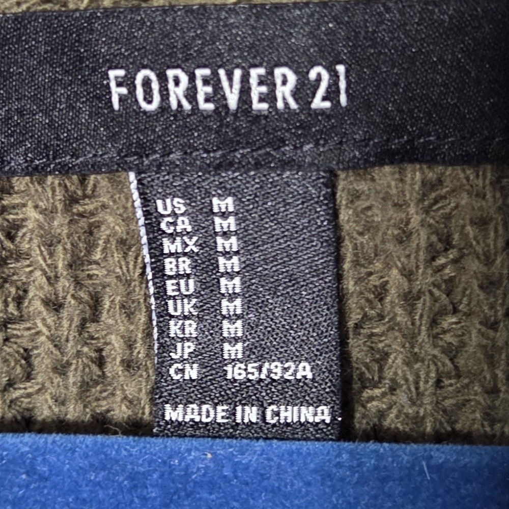 Forever 21 Men's Dark Green Cardigan - Picture 3 of 3